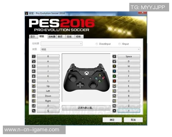 掌握实况足球盘带技巧的按键操作指南与实战技巧分享