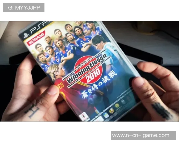 探索PSP最新足球游戏的魅力与玩法全解析